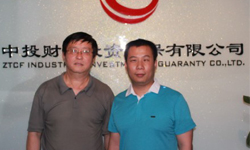 中國金屬流通協(xié)會常務(wù)副會長李智強一行考察北京公司