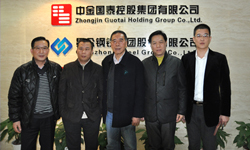 中央紀(jì)律檢查委員會(huì)原委員、中華全國(guó)總工會(huì)原副主席方嘉德、張江科技園章學(xué)禮董事長(zhǎng)蒞臨本公司參觀指導(dǎo)