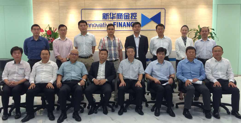集團與新華商金控集團開展全面戰(zhàn)略合作