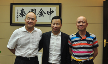 閘北區(qū)政協(xié)副主席及郵輪、游船、游艇行業(yè)協(xié)會副會長來集團參觀考察