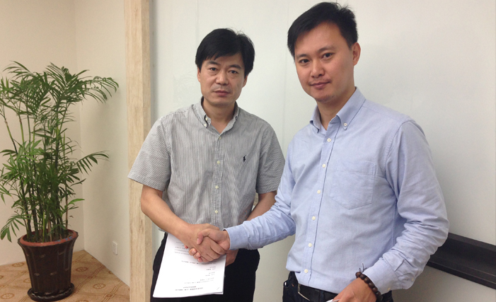 集團與邁達斯投資管理（上海）有限公司簽署股權(quán)收購協(xié)議
