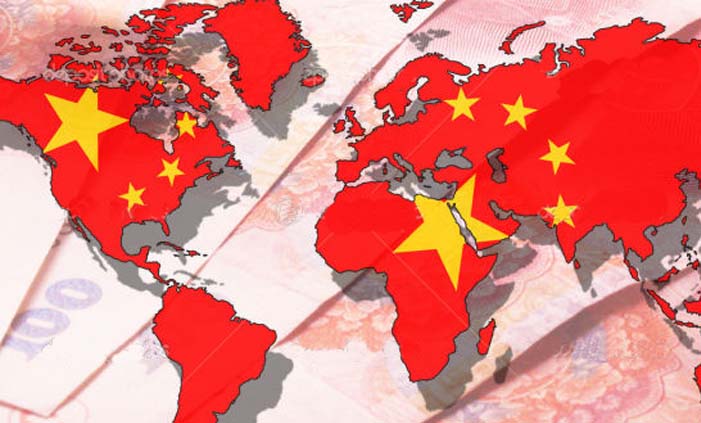 人民幣在全球外匯儲備中的份額上升