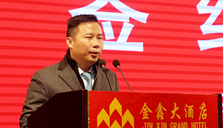中金國泰集團(tuán)與運(yùn)城市政府簽訂項目合作框架協(xié)議