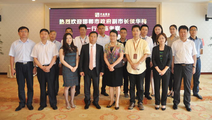 河北省邯鄲市政府侯副市長(zhǎng)一行蒞臨我司參觀指導(dǎo)
