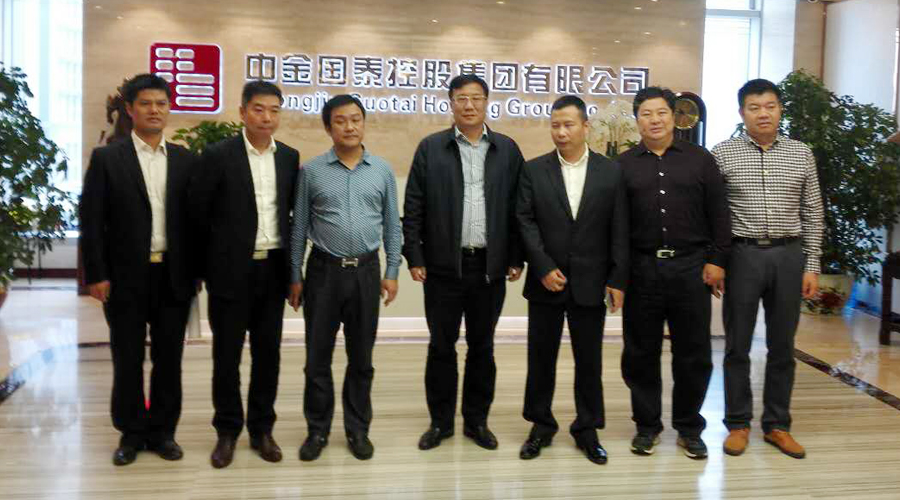 湖南省郴州市永興縣政府領(lǐng)導(dǎo)考察中金國(guó)泰控股集團(tuán)