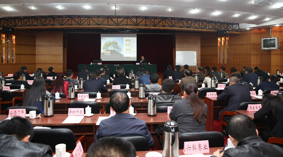 中金國泰集團(tuán)與呂梁市政府共建“山西農(nóng)產(chǎn)品交易中心”