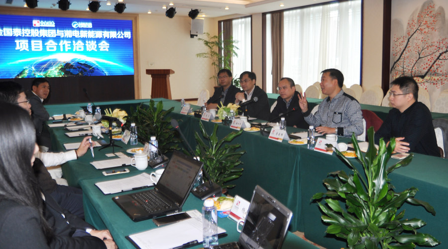 中金國泰攜手湘電新能源共推風(fēng)電項目落地