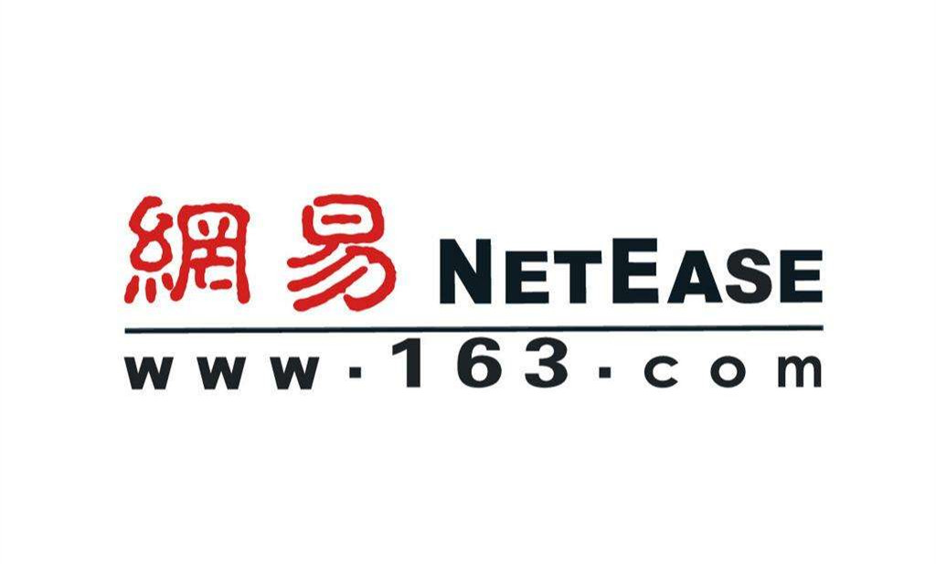 【網(wǎng)易】中金國泰受邀參加重慶市重大旅游招商項目簽約活動