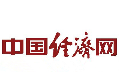 【中國經(jīng)濟(jì)網(wǎng)】中金國泰與云南省旅游委簽訂13個旅游項目開發(fā)協(xié)議