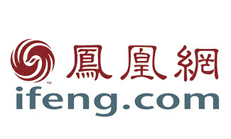 【鳳凰網(wǎng)】中金國泰與航天工業(yè)簽訂合作協(xié)議 共同成立航天—中金聯(lián)合智慧能源項目發(fā)展中心