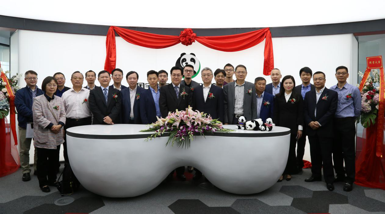 中金國泰集團(tuán)總裁出席國寶人壽開業(yè)儀式