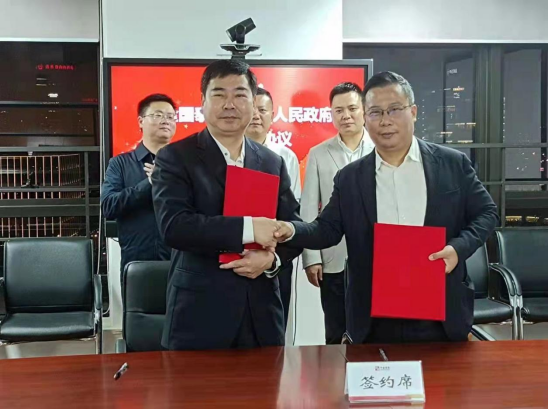 大冶市委書記郝勝勇到訪中金國泰并簽訂合作協(xié)議