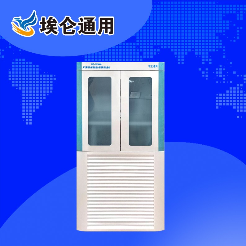 1635478952615914hfBt.jpg 氣溶膠.jpg